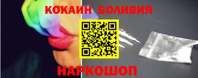 сатива Наро-Фоминск
