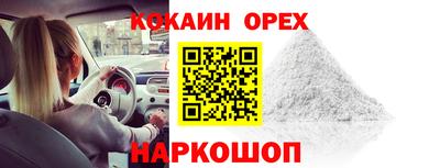 мет Нальчик