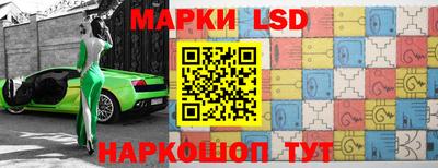 мет Нальчик