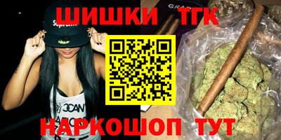 винт Нарткала