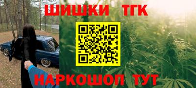 мет Нальчик