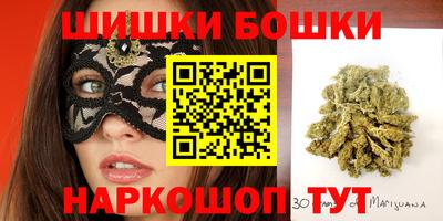 мет Нальчик