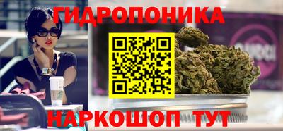 мет Нальчик