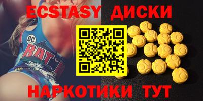 мет Нальчик