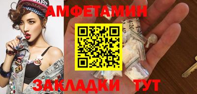 мет Нальчик