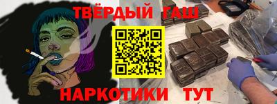 винт Нарткала