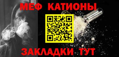 винт Нарткала